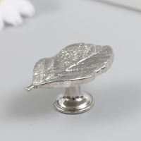 Ручка для шкатулки металл "Лист" серебро 5,2х2,8 см Ручка для шкатулки металл "Лист" серебро 5,2х2,8 см