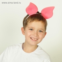 Карнавальный Ободок&laquo;Уши поросенка&raquo; поролон