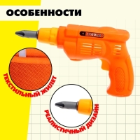 Набор строителя &laquo;Бригадир&raquo;, с текстильным жилетом, 15 предметов