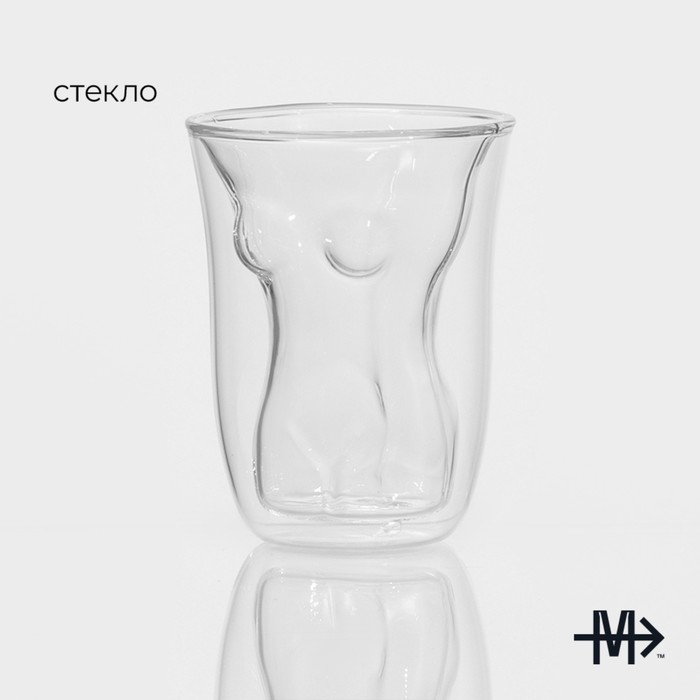 Стакан стеклянный с двойными стенками Magistro &laquo;Женская фигура&raquo;, 150 мл, 8&times;11 см