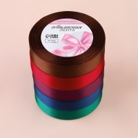 Набор атласных лент «Вечерние огни», 5 шт, размер 1 ленты: 20 мм × 23 ± 1 м Набор атласных лент «Вечерние огни», 5 шт, размер 1 ленты: 20 мм × 23 ± 1 м