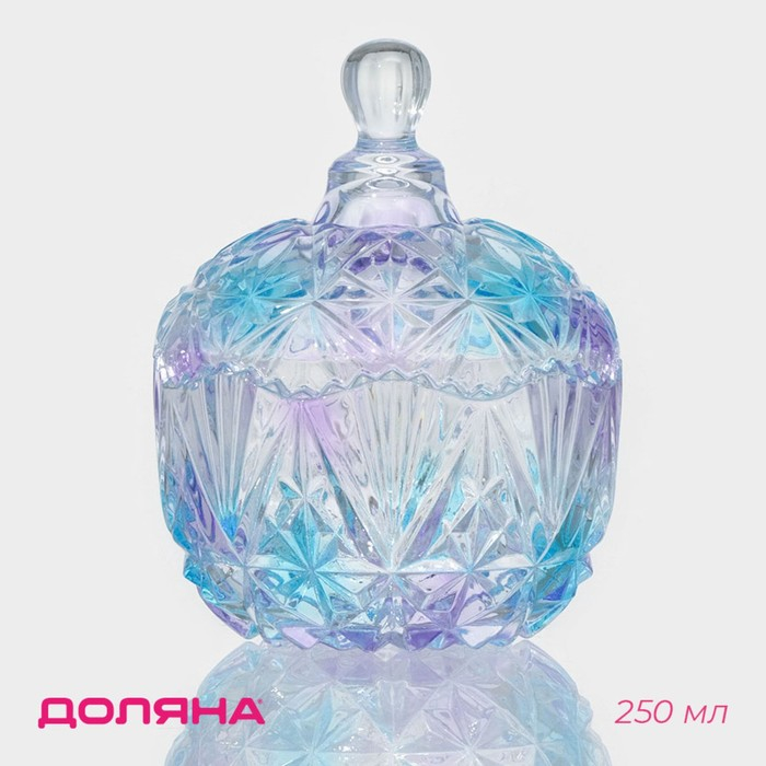 Сахарница стеклянная Доляна «Сумерки», 250 мл, 10×12,5 см, с крышкой Сахарница стеклянная Доляна «Сумерки», 250 мл, 10×12,5 см, с крышкой