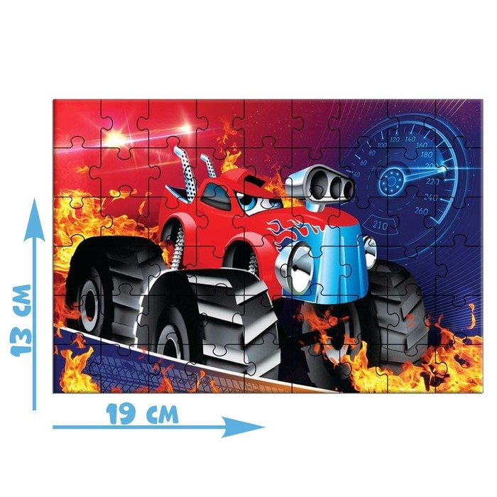 Пазл в металлическом шаре &laquo;Мегатачки&raquo;, 54 детали