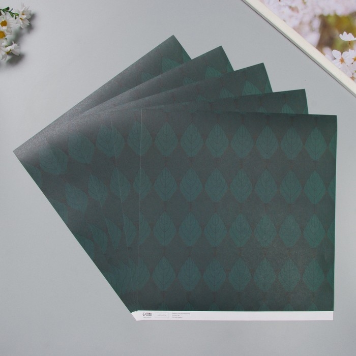 Бумага для скрапбукинга "Листочки" плотность 180 гр набор 5 шт 30,5х32 см