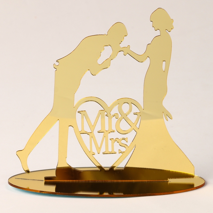 Топпер &laquo;Пара&raquo;, цвет золото