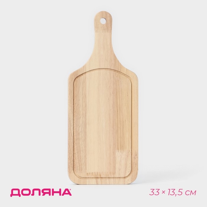 Доска для подачи Доляна &laquo;Дубрава&raquo;, 33&times;13,5 см, дуб