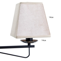 Люстра "Жозефина" 3хЕ14 40Вт чёрно-хромовый 58х58х34 см BayerLux Люстра "Жозефина" 3хЕ14 40Вт чёрно-хромовый 58х58х34 см BayerLux