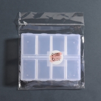 Органайзер для декора, 8 секций, размер 11 &times; 9 &times; 2,8 см, цвет МИКС