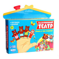 Кукольный театр &laquo;Три медведя&raquo;, набор: 4 персонажа, сценарий