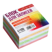 Блок бумаги д/записей 8*8*4 Calligrata Зебра: 3цв пастель 80г/м2, белая 65г/м2 Блок бумаги д/записей 8*8*4 Calligrata Зебра: 3цв пастель 80г/м2, белая 65г/м2