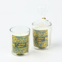 Новогодняя свеча с наклейкой &laquo;Новый год: С Новым годом!&raquo;, аромат черный лед,5х6х5 см