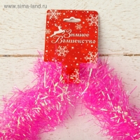 Мишура "Неон" d-8 см 200 см, микс Мишура "Неон" d-8 см 200 см, микс