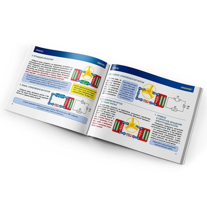 Электронный конструктор «15 схем» Электронный конструктор «15 схем»