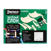 Электронный конструктор «Весёлый слон», 26 элементов, наклейки Электронный конструктор «Весёлый слон», 26 элементов, наклейки