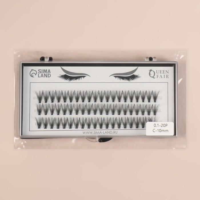 Набор накладных ресниц &laquo;Классика&raquo;, пучки, 10 мм, толщина 0,1 мм, изгиб С, 20 D