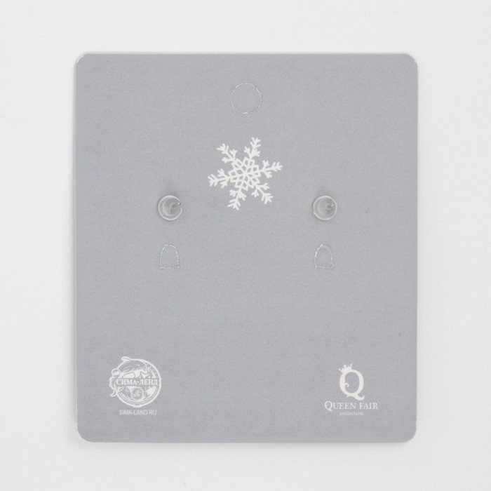 Новый год! Серьги &laquo;Снежинки&raquo; со стразами, цвет белый в серебре