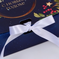 Новый год. Коробка подарочная новогодняя складная, упаковка, «Космическое воспоминания», 16 × 12 × 5 см. Новый год. Коробка подарочная новогодняя складная, упаковка, «Космическое воспоминания», 16 × 12 × 5 см.