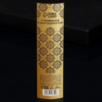 Подарочная ручка &laquo;Золотой босс&raquo;, металл, 1 мм