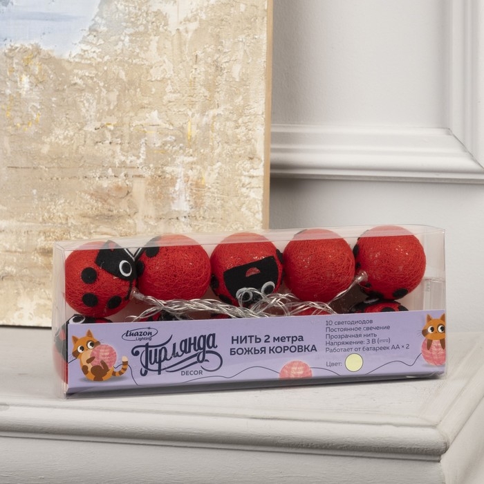 Гирлянда &laquo;Нить&raquo; 2 м с насадками &laquo;Божья коровка&raquo;, IP20, прозрачная нить, 10 LED, свечение тёплое белое, AAх2