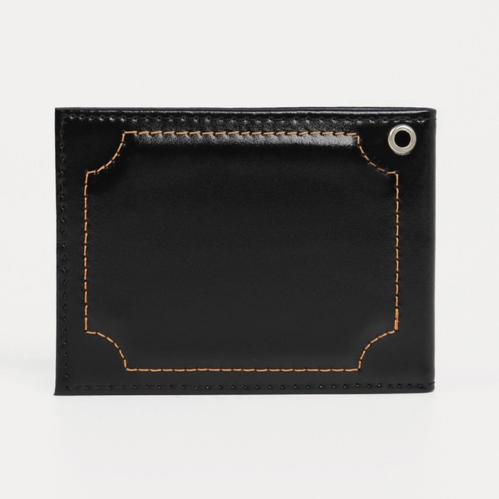 Обложка для удостоверения Обложка для удостоверения "Полиция", цвет чёрный