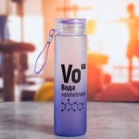 Бутылка для воды &laquo;Вода&raquo;, 550 мл