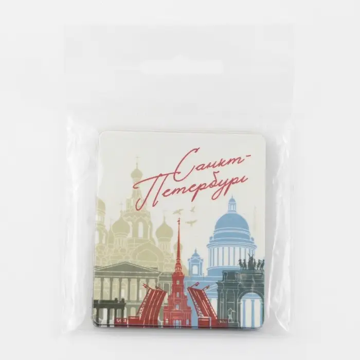 Магнит виниловый &laquo;Санкт-Петербург&raquo;, 6 х 7 см