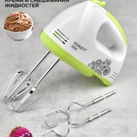 Миксер ручной SC-HM40S05 200Вт белый зеленый