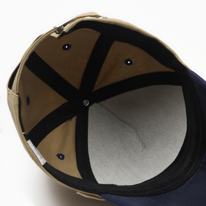 Кепка детская KAFTAN р.52-54 бежевый/синий