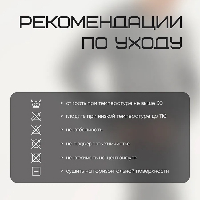 Термобельё мужское Resport, комплект: лонгслив, лосины, р. 48, цвет серый