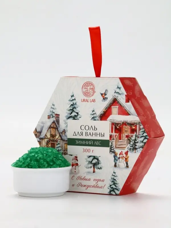 Рождественское чудо Соль для ванны, хвоя, 300 гр