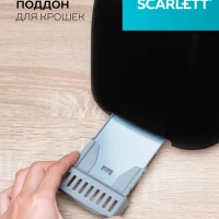 Тостер кухонный электрический для хлеба SC-TM11068