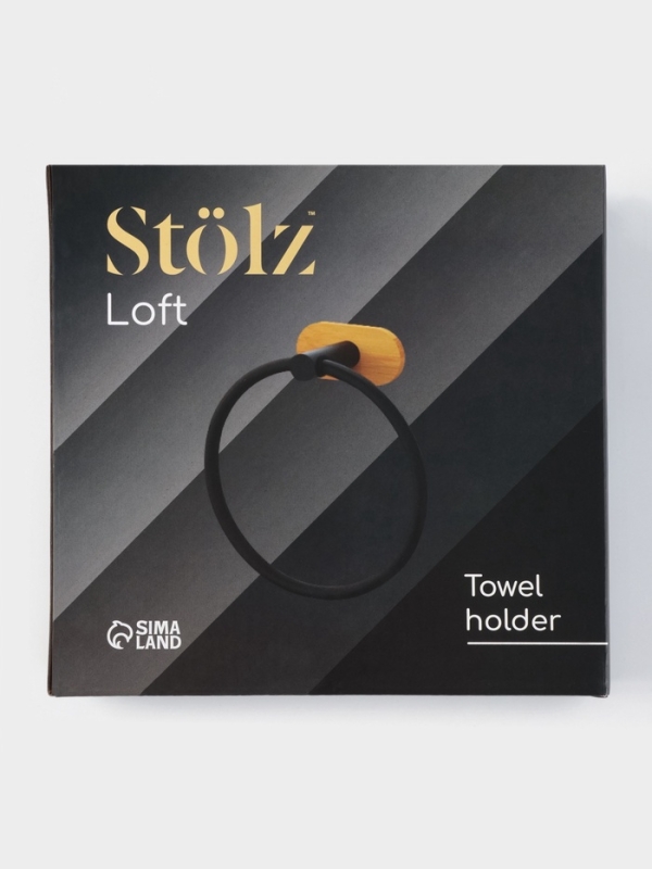 Держатель для полотенца на липучке St&ouml;lz BAMBOO