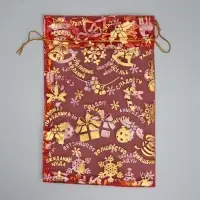 Мешочек подарочный органза &laquo;Аромат праздника&raquo;, 16 х 24 см +/- 1.5 см