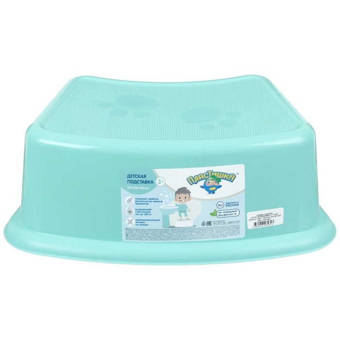 Подставка детская ддля ног, цвет зеленый