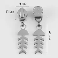 Бегунок для молнии &laquo;Спираль&raquo;, №5, &laquo;Рыба&raquo;, 10 шт., цвет никель