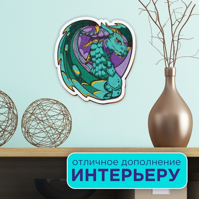 Пазл деревянный фигурный &laquo;Дракон&raquo;, в раме