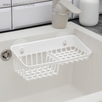 Держатель подвесной на присосках Helper, 23,6&times;12,5&times;7,9 см, пластик, цвет белый