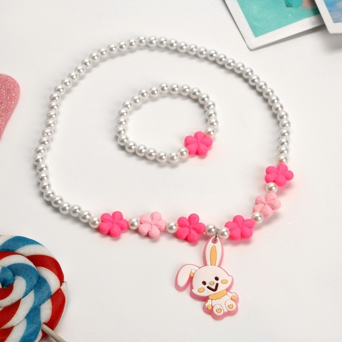 Набор детский &laquo;Выбражулька&raquo; 2 предмета: кулон, браслет, зайчик, цветной