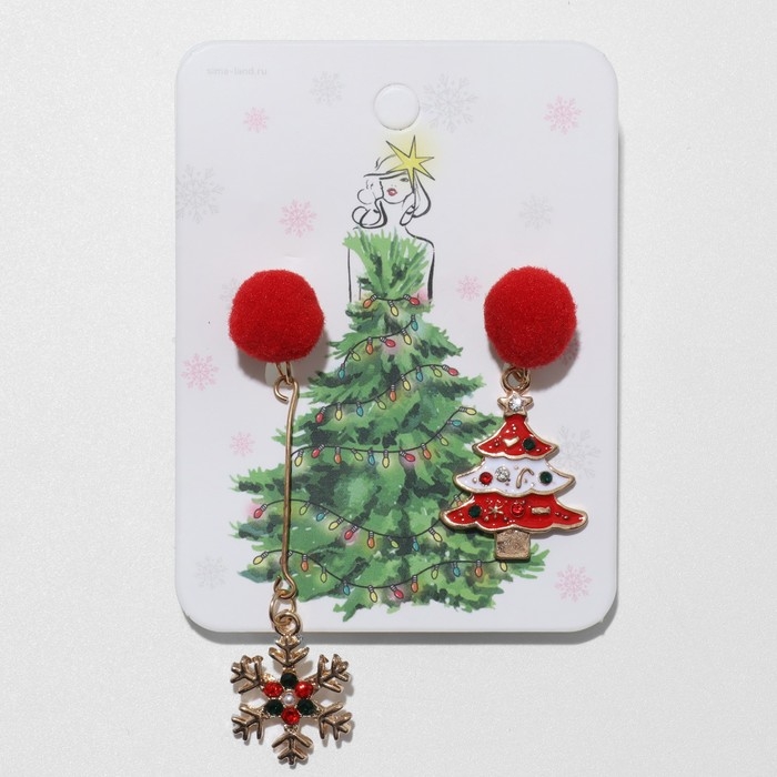 Новый год! Серьги &laquo;Новогодние пушистые&raquo; елка и снежинка, цветные