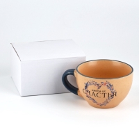 Кружка керамическая Дорого внимание &laquo;Цвети от счастья&raquo;, 220 мл