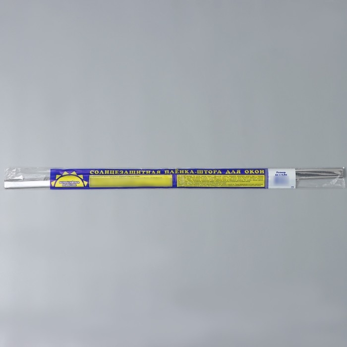 Солнцезащитная плёнка на окно, 3&times;0,8 м, толщина 12 мкм