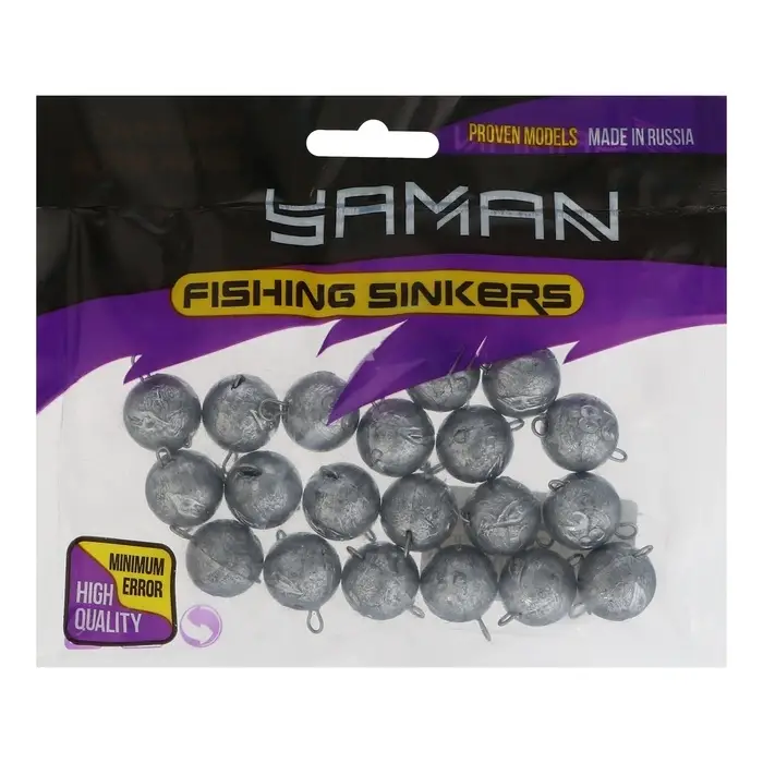 Груз Чебурашка разборный "ЯМАН", 28 г