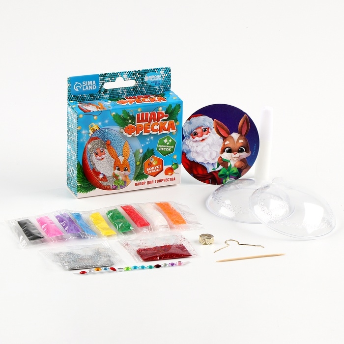 Ёлочный шар - фреска своими руками на новый год &laquo;Дед Мороз и зайка&raquo;, набор для творчества