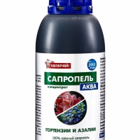 Удобрение Жидкий концентрат Гортензии и Азалии, ТМ "Сапропель Аква", 0,5л