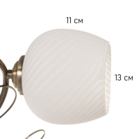 Люстра "Классик" 3х40Вт Е27 бронза