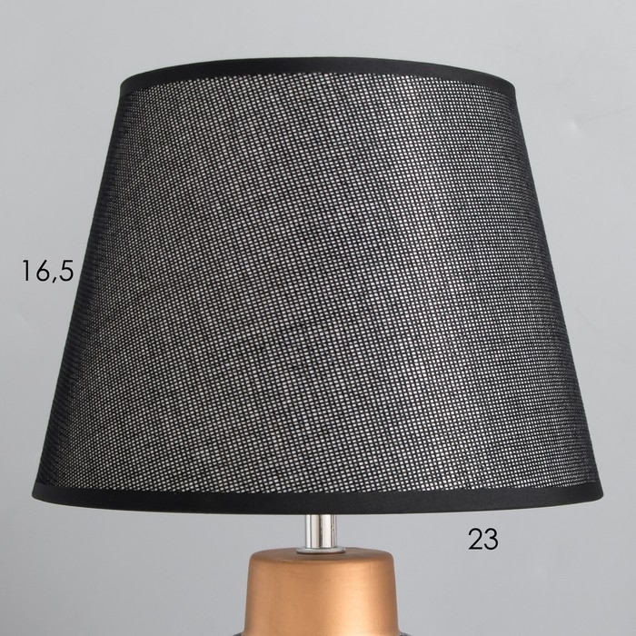 Лампа настольная "Кианг" 1х40Вт Е14 черный/золото 22х22х38см