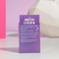 Бигуди электрические &laquo;Для ошеламляющих кудряшек&raquo;, 6,5 х 9,7 см.