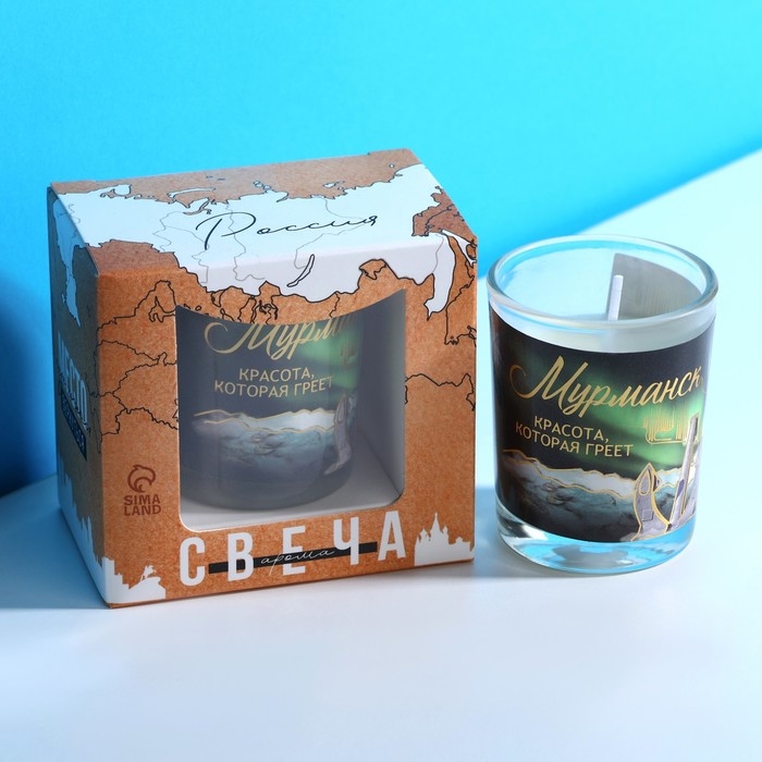Свеча &laquo;Мурманск&raquo;, 5,3 х 8,3 см