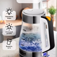 Чайник электрический стеклянный КТ-6626 - 1.7 л