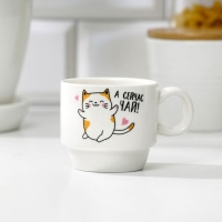 Набор кружек из керамики &laquo;А сейчас чай&raquo;, 4 шт, 150 мл, на металлической подставке, цвет белый